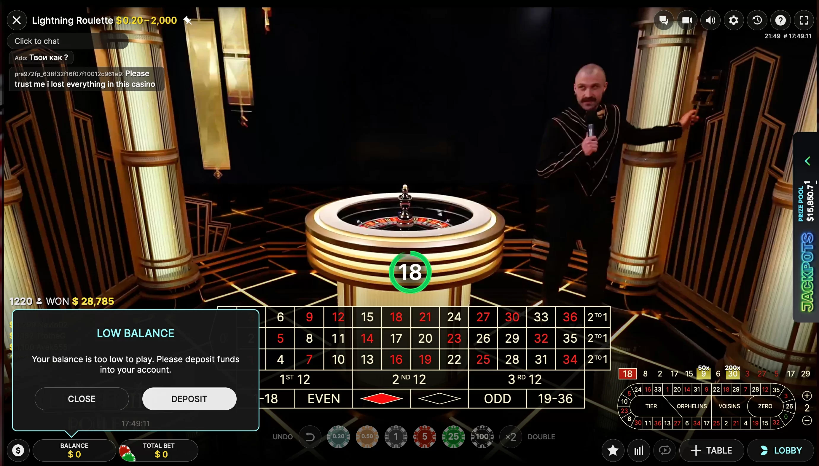 Interfaz Lightning Roulette